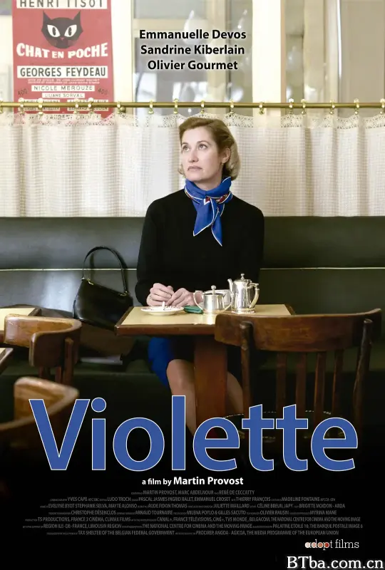 维奥莱特/Violette