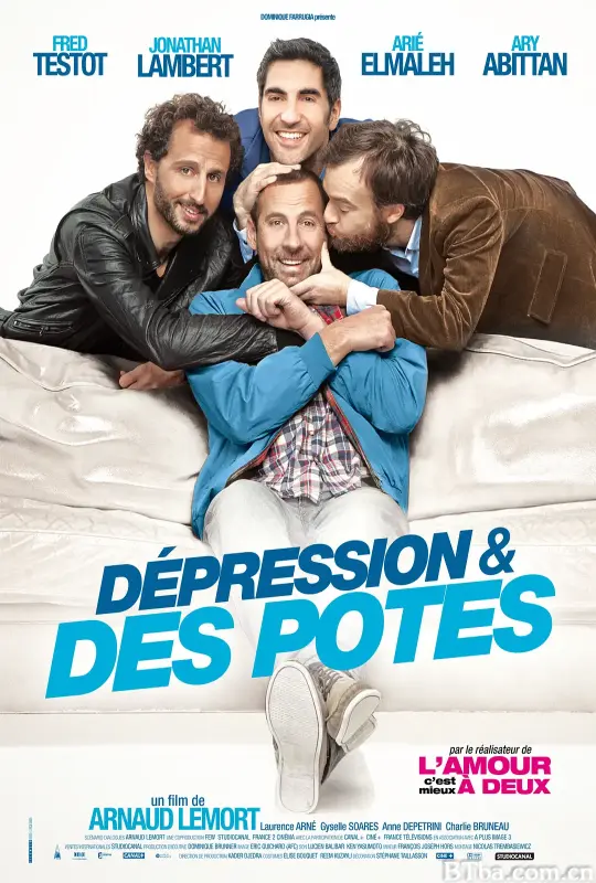 抑郁和朋友/Dépression et des potes