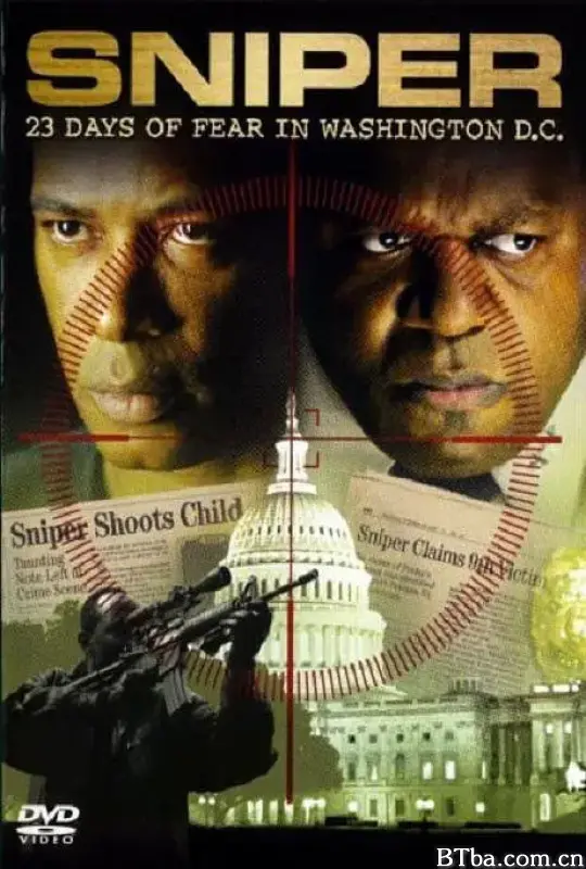 恐惧23天/D.C. Sniper: 23 Days of Fear
