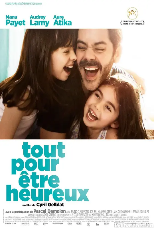 一切为了幸福/Tout pour être heureux