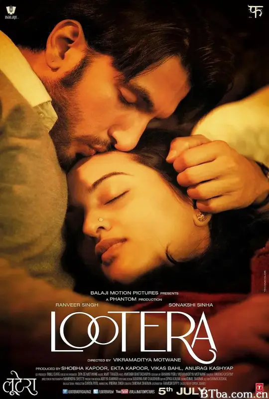 剪不断的爱/Lootera