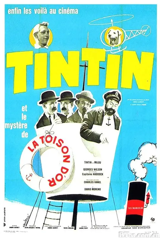 丁丁历险记：金毛号宝藏之迷/Tintin et le mystère de la Toison d'Or
