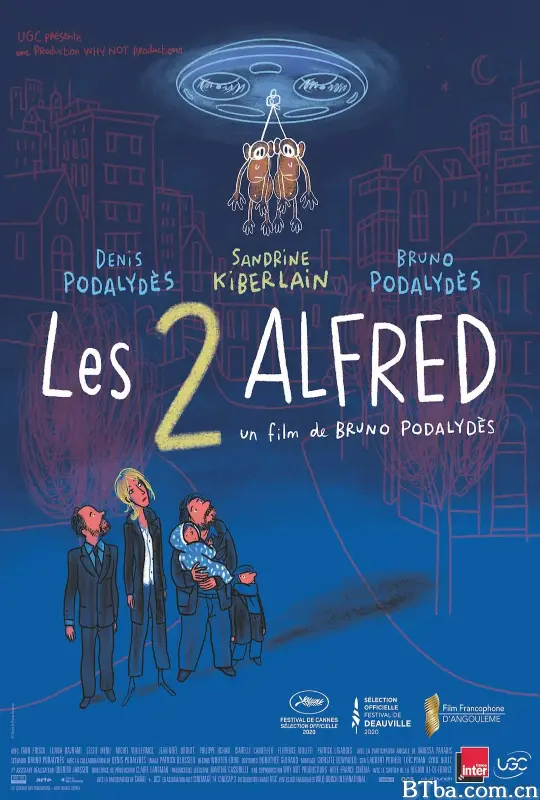 两个阿尔弗雷德/Les 2 Alfred