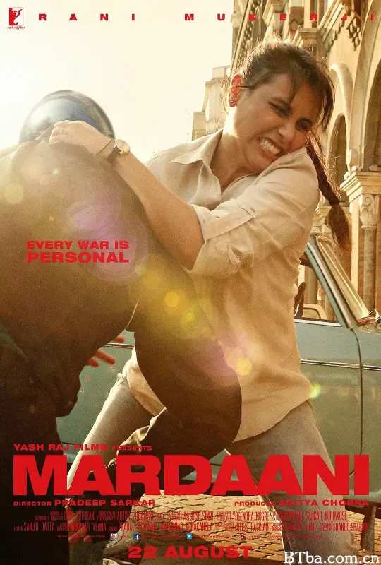 浴火巾帼/Mardaani