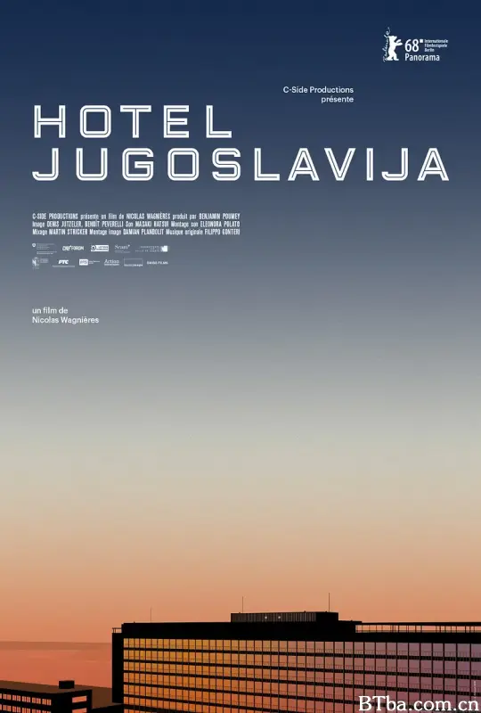 南斯拉夫酒店/Hotel Jugoslavija