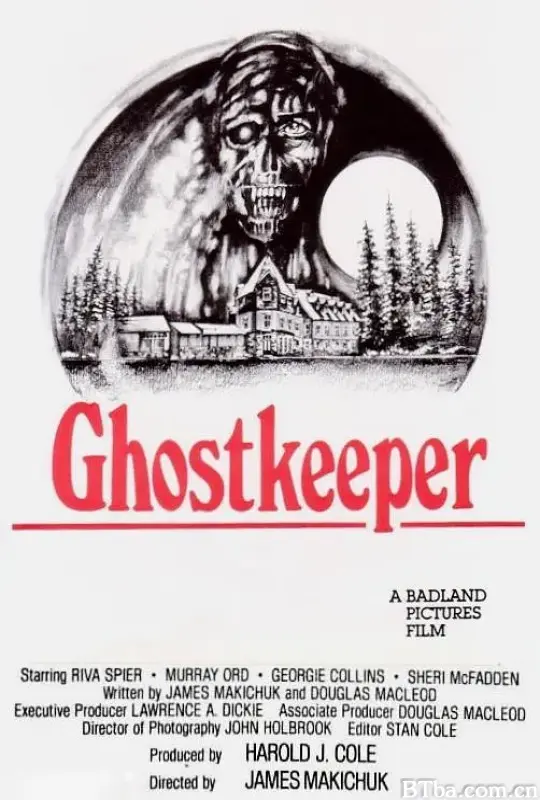 守灵人/Ghostkeeper