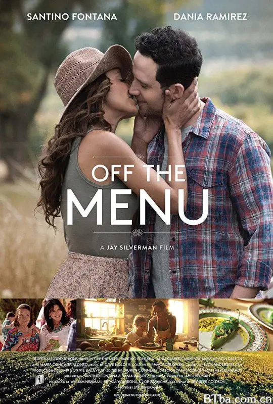 菜单之外/Off the Menu