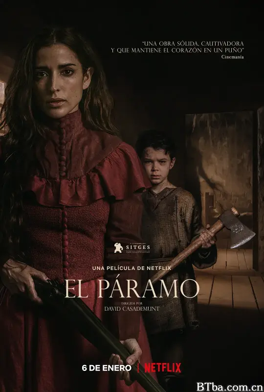 兽猎荒原/El páramo