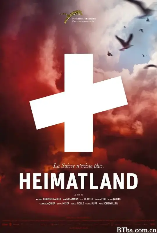 瑞士家园/Heimatland