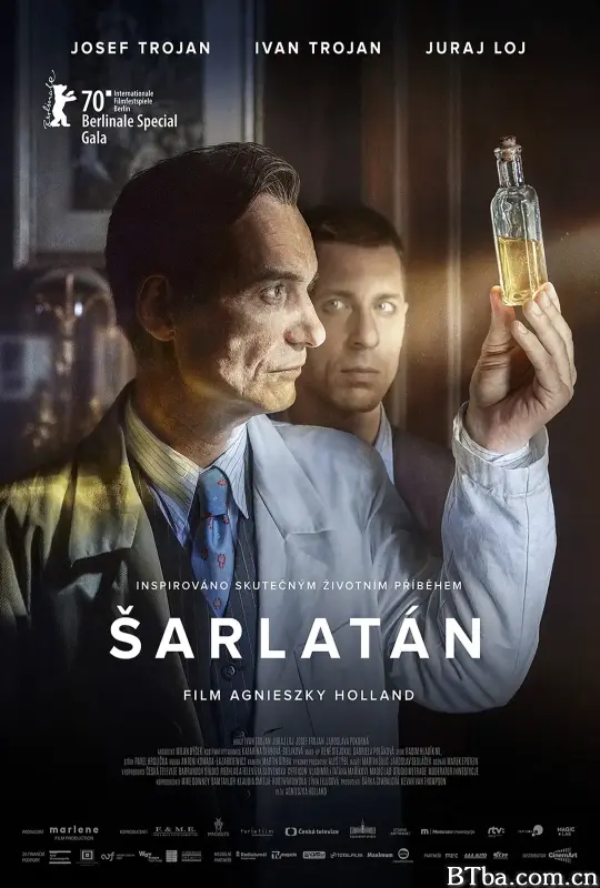 江湖医生/Šarlatán