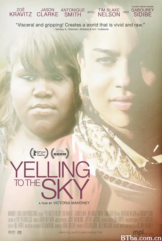 仰天长啸/Yelling to the Sky