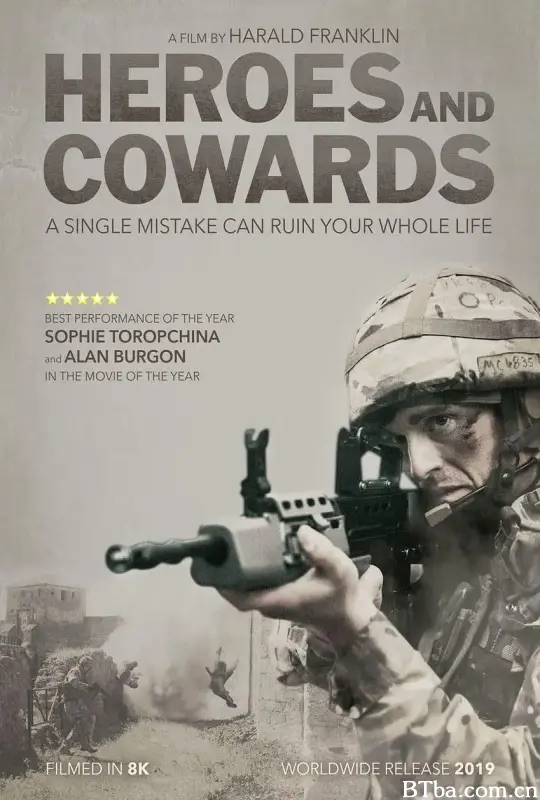 英雄与懦夫/Heroes and Cowards