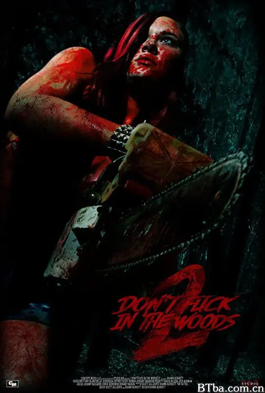 野战惊魂2/Don't Fuck in the Woods 2