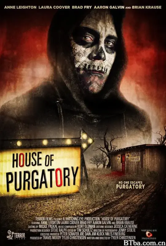 炼狱之家/House of Purgatory
