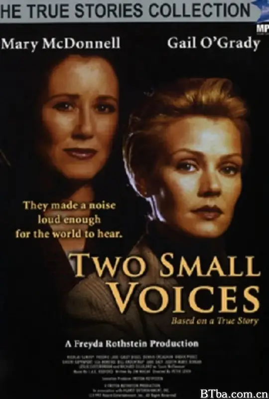 弱者的呐喊/Two Voices