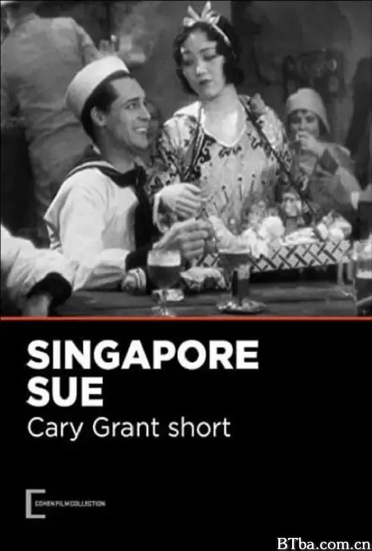 新加坡控诉案/Singapore Sue