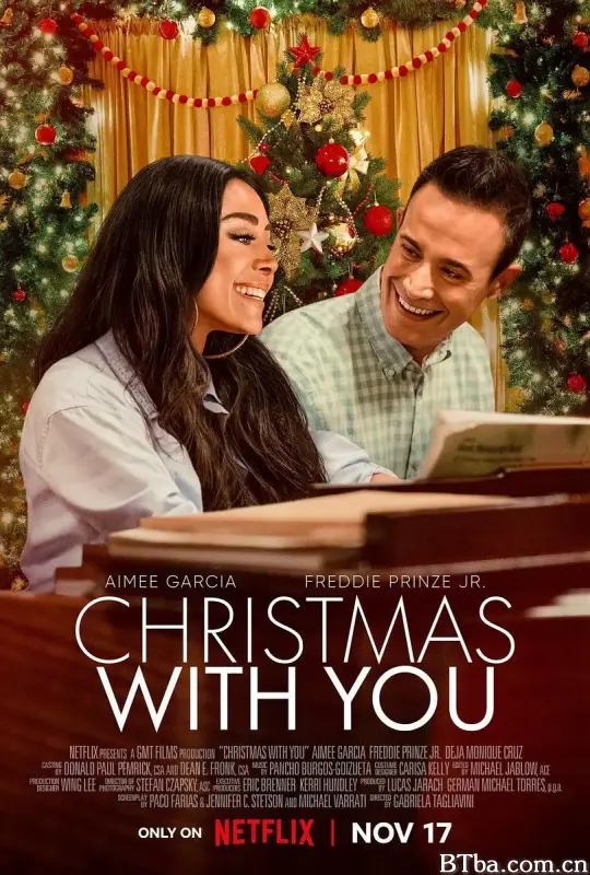 圣诞有你/Christmas with You