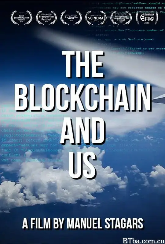 区块链和我们/The Blockchain and Us