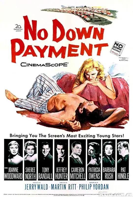 生活的困景/No Down Payment