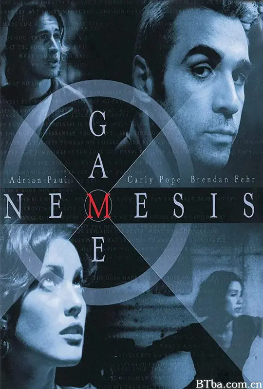复仇游戏/Nemesis Game