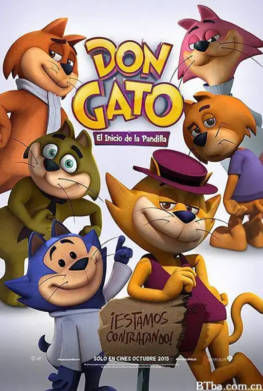 猫老大前传/Don Gato: El Inicio de la Pandilla
