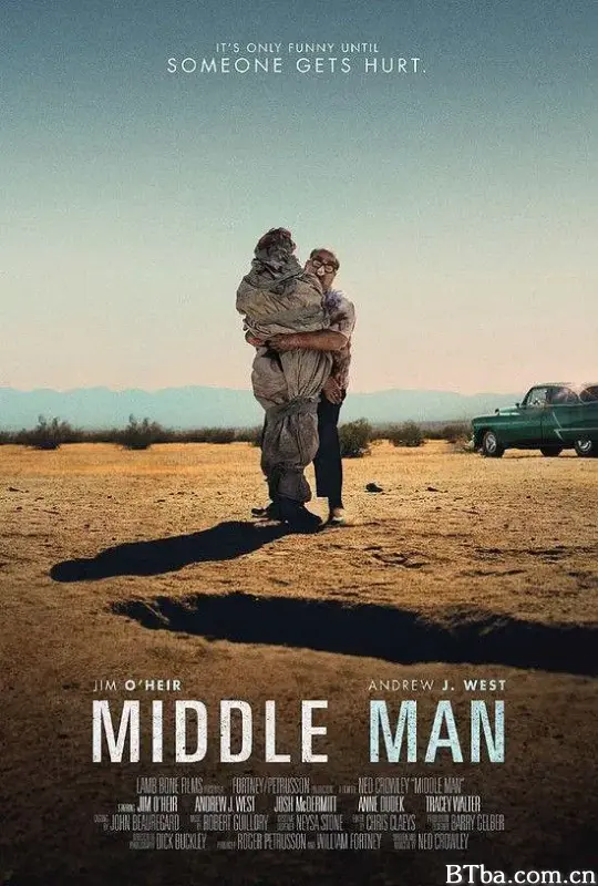 中间人/Middle Man