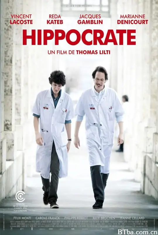 希波克拉底/Hippocrate