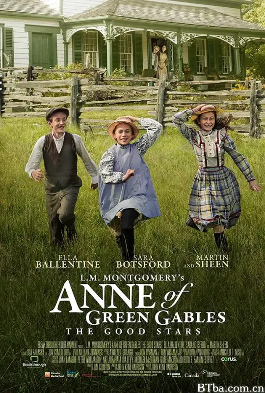 清秀佳人：美好星辰/L.M. Montgomery's Anne of Green Gables: The Good Stars