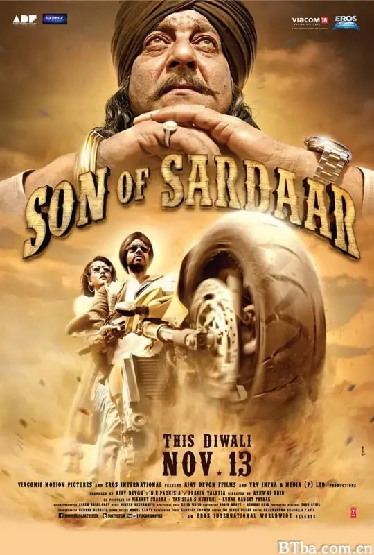 将领之子/Son of Sardaar