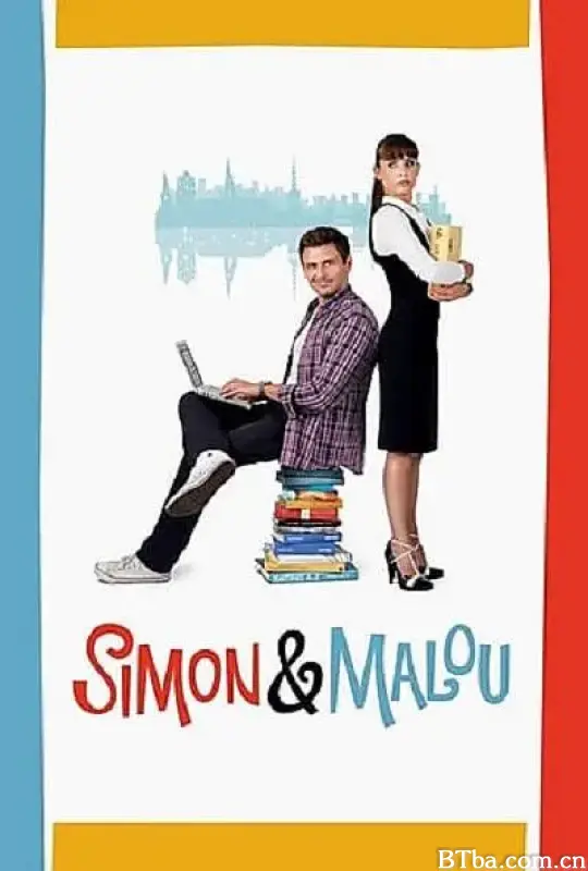赛门与玛洛/Simon & Malou