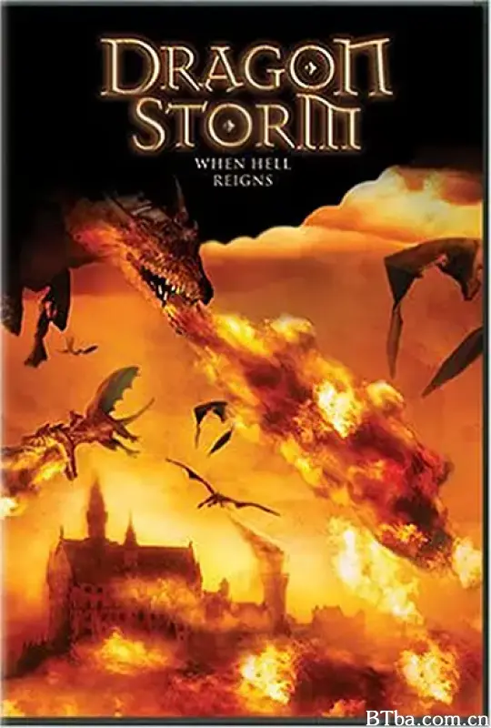 火龙风暴/Dragon Storm