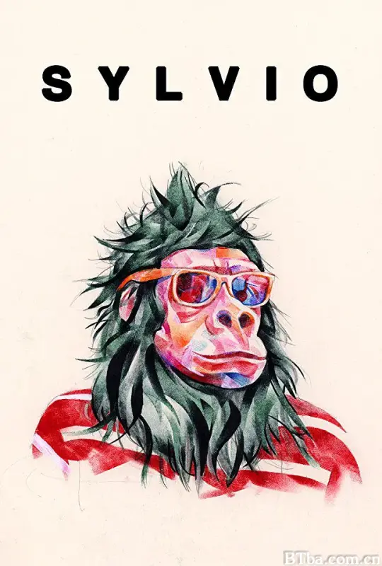 猩猩人生/Sylvio