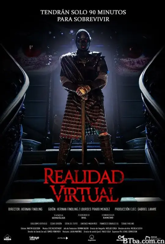 虚像杀场/Realidad Virtual