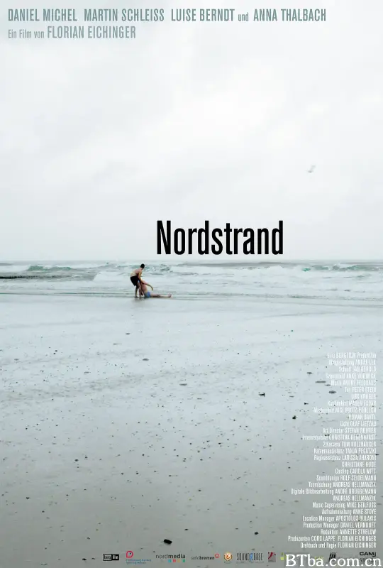 北海滩/Nordstrand