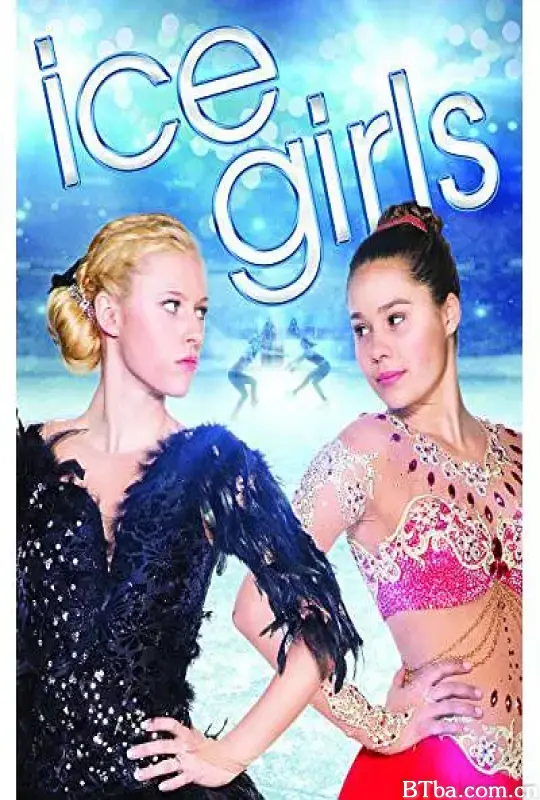 冰酷女孩/Ice Girls