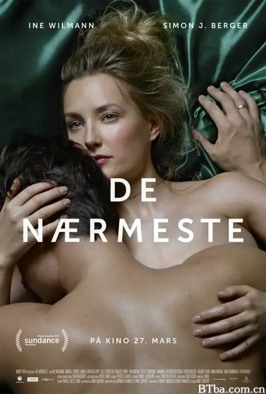 至亲窒爱/De nærmeste