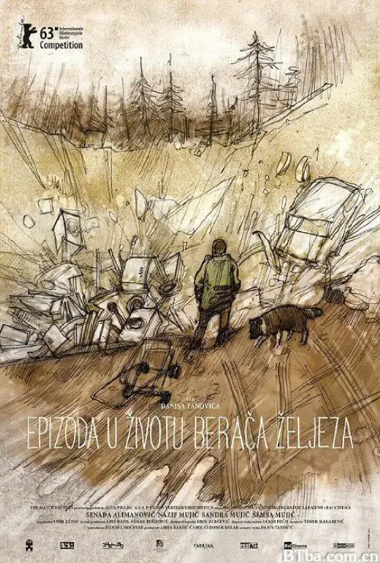 渺生一页/Epizoda u životu berača željeza