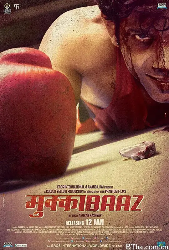 拳击手之恋/Mukkabaaz