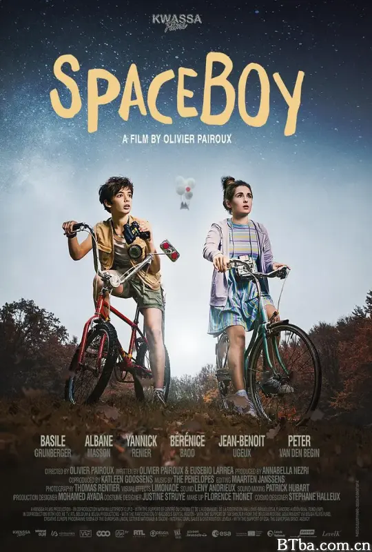 初恋太空男孩/SpaceBoy