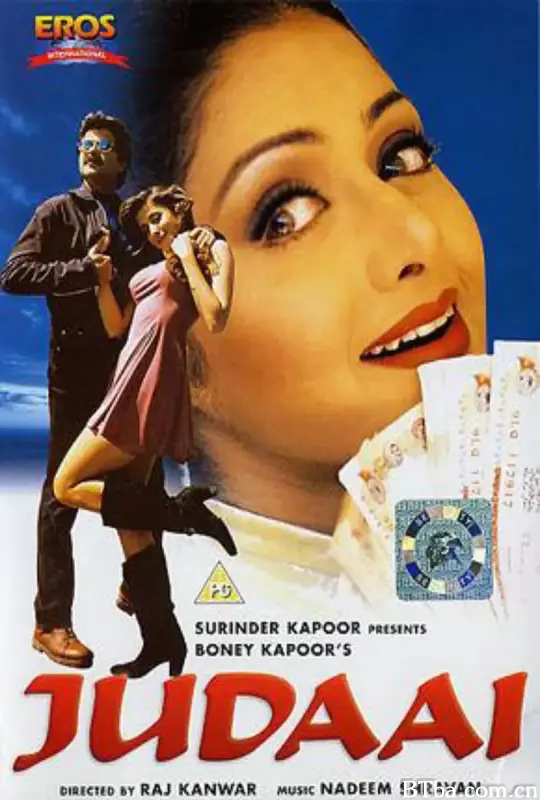 奇异的婚姻/Judaai