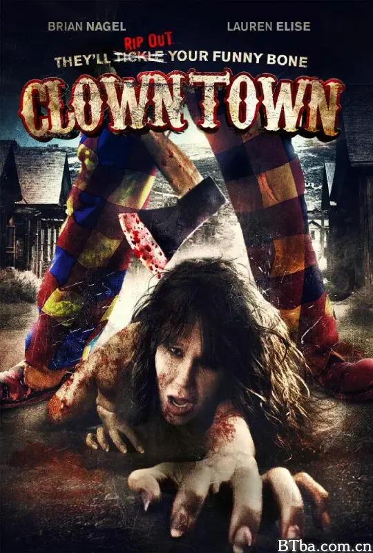 小丑镇/Clown Town