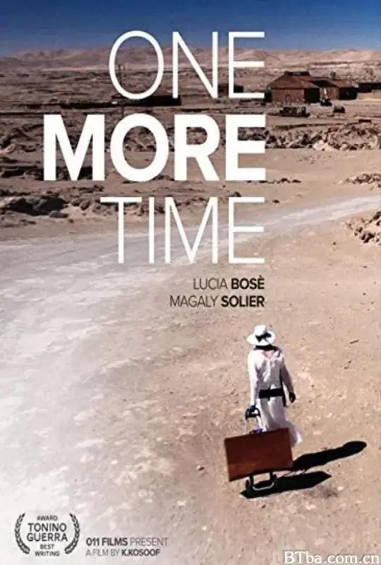 再一次/One More Time