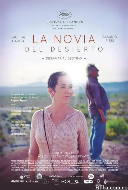 沙漠未婚妻/La Novia del Desierto