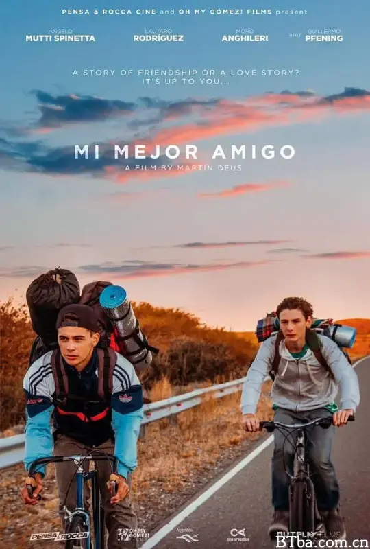 最好的朋友/Mi mejor amigo