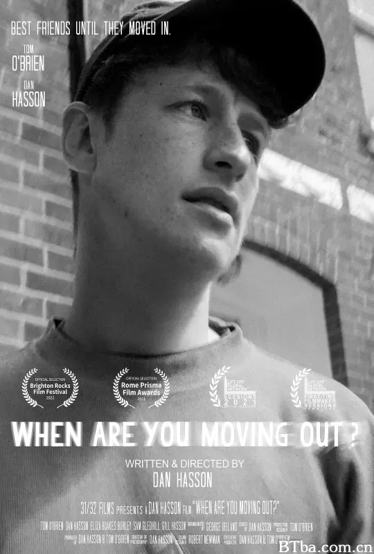 你们什么时候搬走？/When Are You Moving Out?