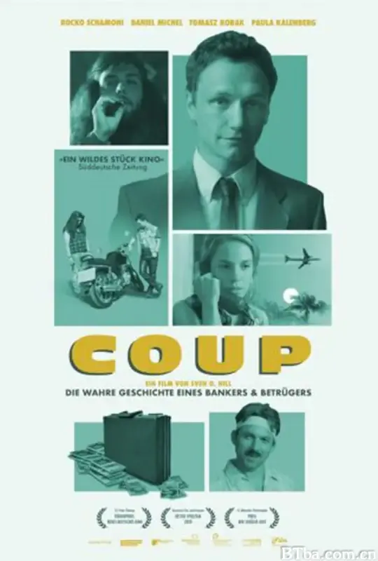 废纸奇案/Coup
