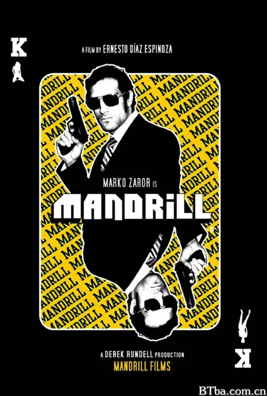 曼德里尔/Mandrill