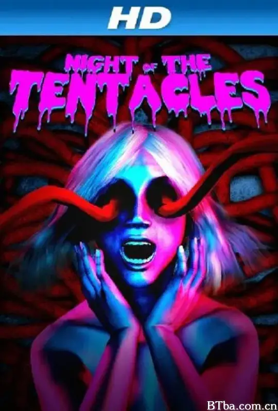 恶夜触须/Night of the Tentacles