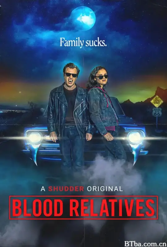 血亲/Blood Relatives