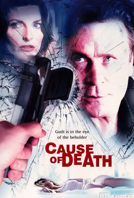 元凶/Cause of Death